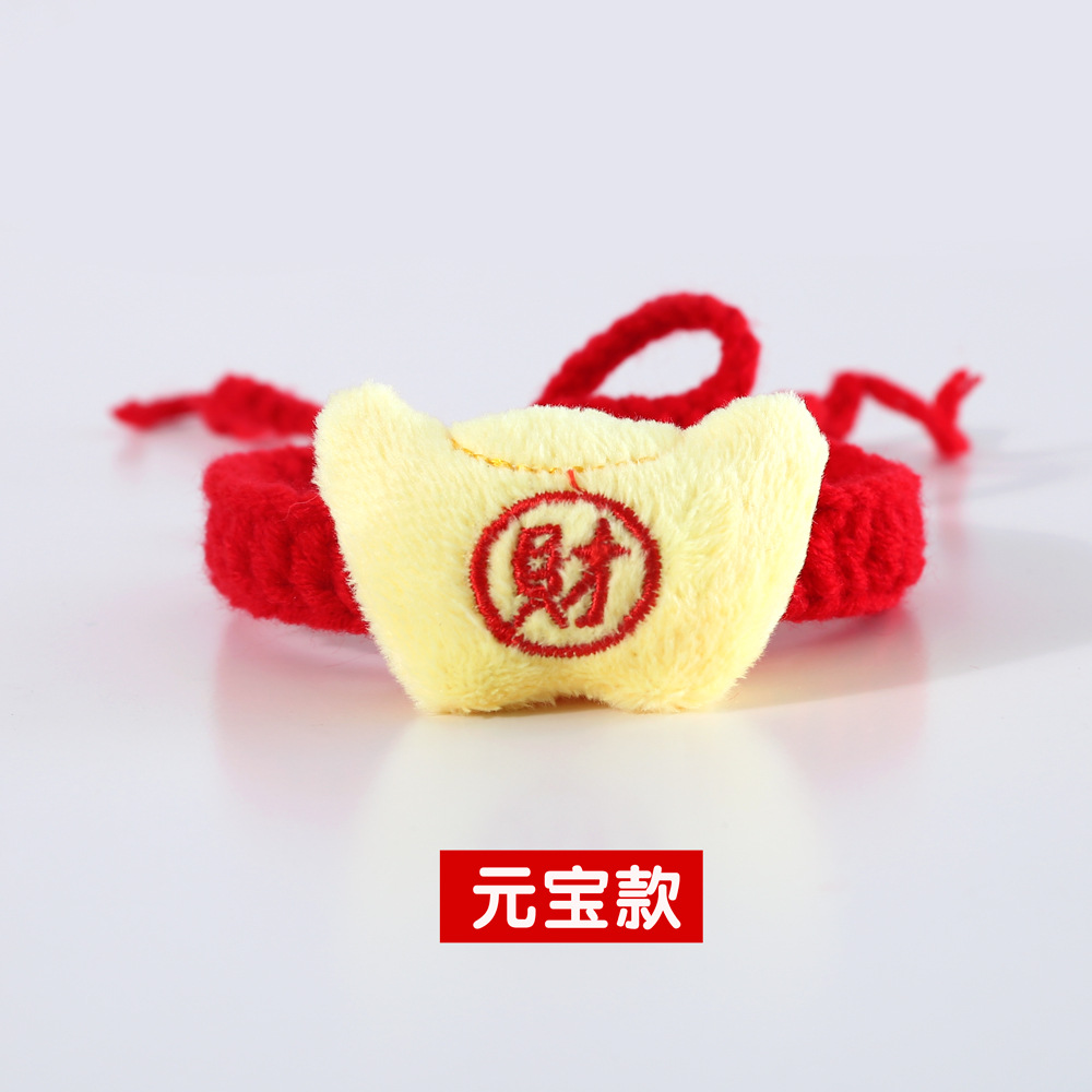 Nido Dayuan Bao