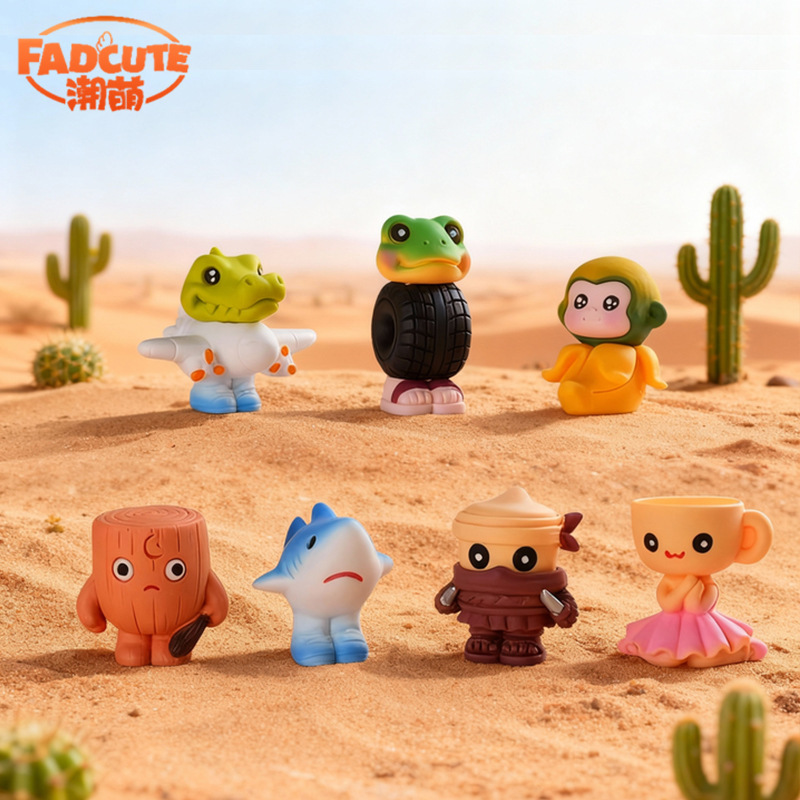 Shan Hai Jing Q Version Cute Blind Box Bag Cartoon Mythical Animal Figurine Trendy Toy Office Desk Decoration Shan Hai Jing Q Version Cute Blind Box Bag Cartoon Mythical Animal Figurine Trendy Toy Office Desk Decoration