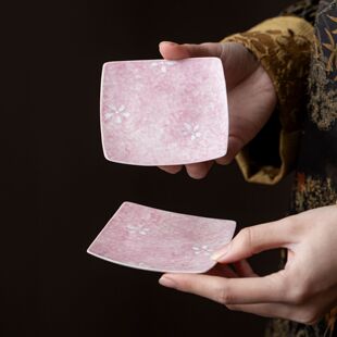 ��Ⱦ��ɫ�մ��ķ����|���LС�����е��е��Ӹ���|�����������