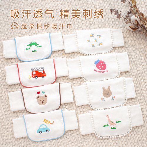 Baby gauze sweat-absorbent towel, pure cotton sling, kindergarten sweat-proof towel, children's pad back, four-layer cartoon embroidery, breathable
