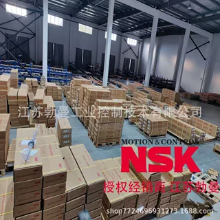 NSK滚珠丝杠W5004C-43SPX-C7S25 BB直径50交期迅速
