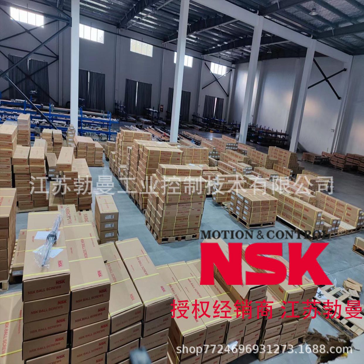 NSK滚珠丝杠W3205-1712SSK1-C5Z20直径32交期迅速