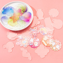 diyzbNŮͯPϰ~耳׿ȫ