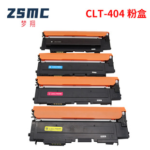 �m������K404S�ۺ�C430W C480Wī�� SL-C432 C433W CLT-K404S����