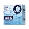 Daxiang, 3 шт., 6936406108399