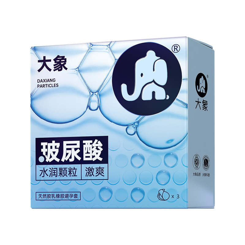 Elephant hyaluronic acid moisturizing granules [3 pack]