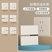 ���H늹������װנ��ڲ���86�ͼ��ð��bһ�_��׆ο��p���_�P���