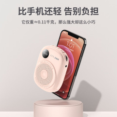 Aishomei K18 new ultra-thin little bee amplifier original sound portable amplifier dedicated to teachers