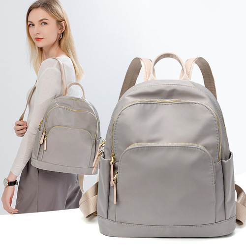  Summer New Backpack Women's Oxford Cloth Backpack Large Capacity Casual Trendy Travel Bag Student School Bag