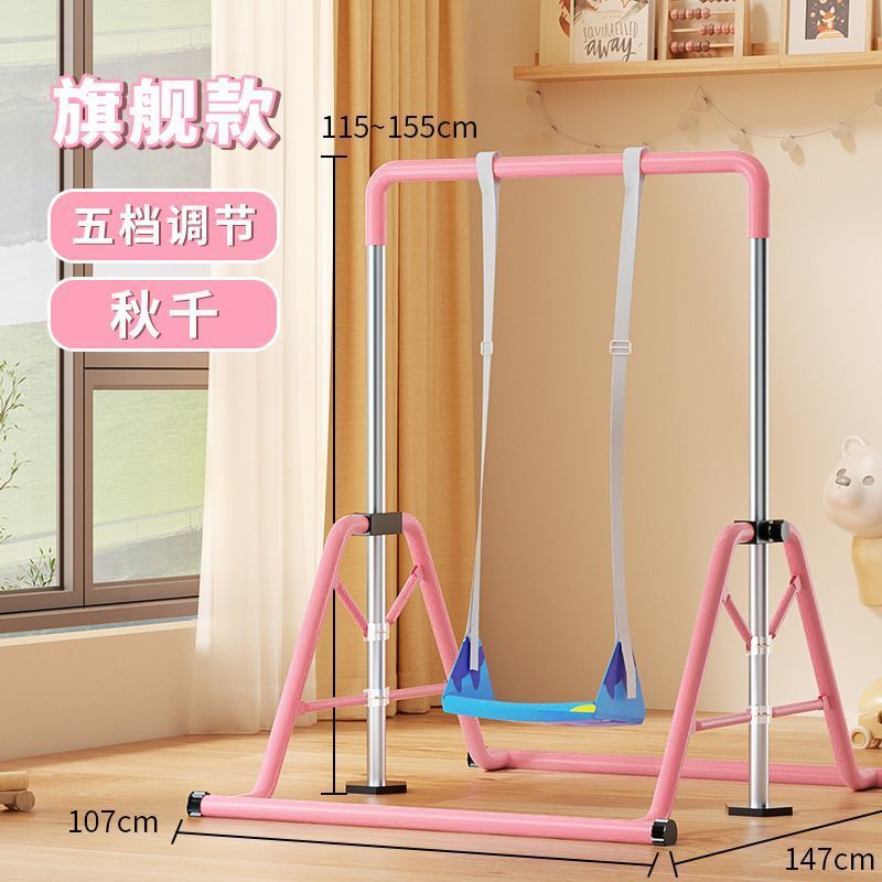 子供用鉄棒家庭用屋内懸垂ストレッチ多機能フィットネス機器調節可能な厚みのある鋼管床置き|undefined