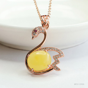 Yuyu natural beeswax pendant yellow honey amber swan necklace women's jewelry wholesale generation HP3112905