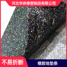 �҃�ƴ���Ųʸ����p���|���z���c�؉|���������z�|����ذ���o�