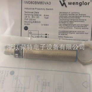 ȫ����Ʒ������늸�ʽ�ӽ��_�PI12H019I12H020I18H013Ʒ�|���C