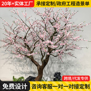 �ɶ��Ʒ���ѻ����S��҃����쾰�Ƶ��̈��������^�һ��٘�[��