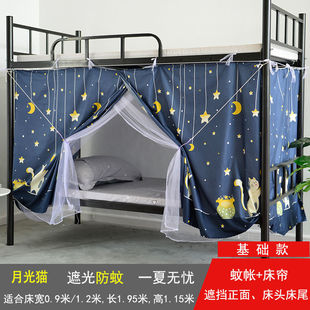 �W�����Ҵ����Î�һ�wʽ������������Ů���ڹⲼ���sins�L���