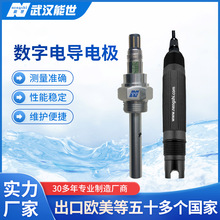 �S��ֱ�N���ܔ���늌���̽�^EC늘ORS485����늌�늘O늌�������