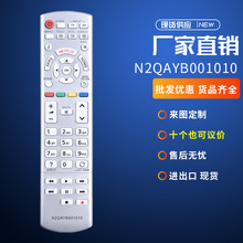 N2QAYB001010��������TX-43CXW754 TX-49CX740E TX-50CXC725