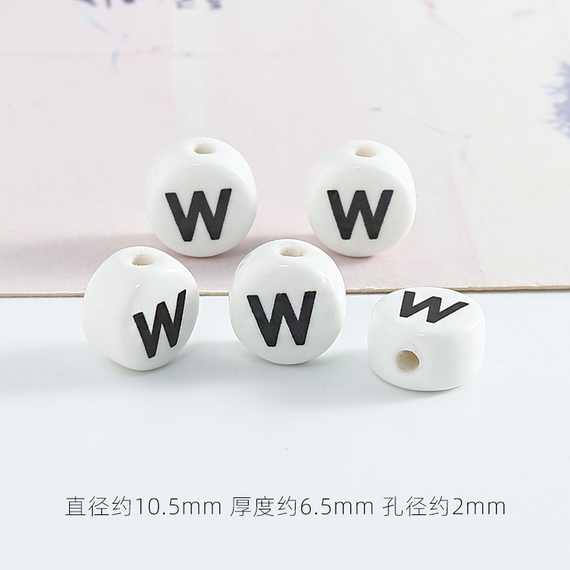 수직 구멍 문자 W