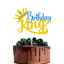 ���N���H�����} king birthday��ʹڵ����b������