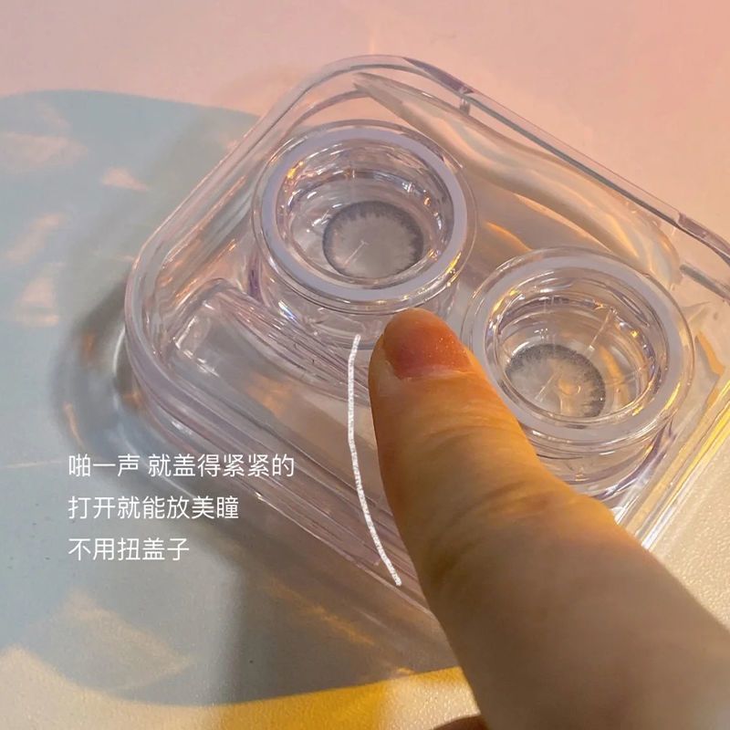 韩版隐形眼镜盒一体式透明盒防漏美瞳盒便携式收纳盒无需拧盖