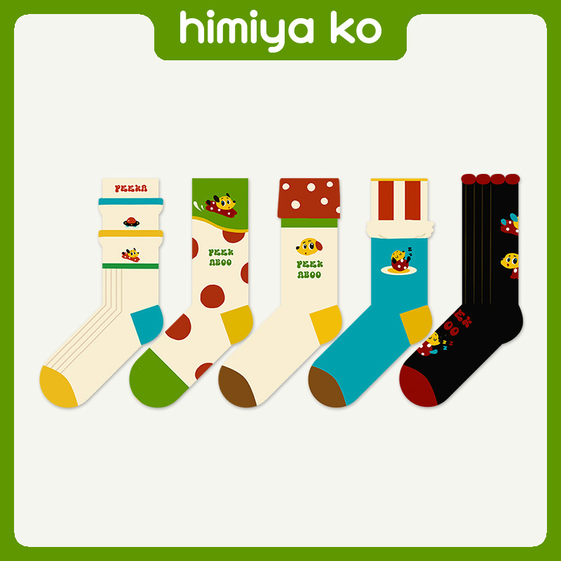 Red and White Polka Dot Cartoon Dog Mid-Calf Socks for Women, Summer Style Socks, Fashionable Cuffed Cuffs, Trendyy Couple Style Cotton Socks