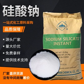 生物肥料;杀菌灭藻剂;营养性添加剂