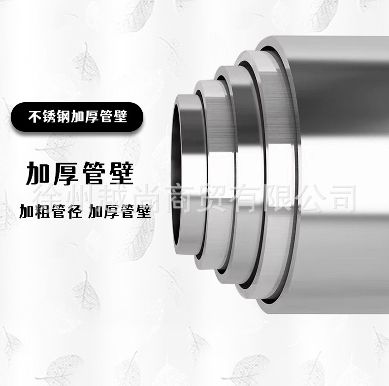 清新树叶_15