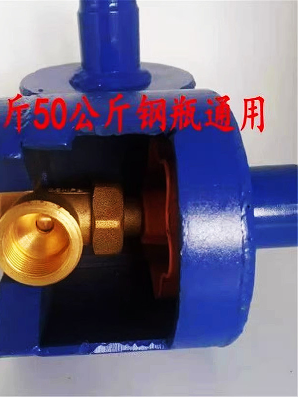 液化气钢瓶一体式铜角阀开关拆卸安装工具  煤气罐铜阀门拆装扳手