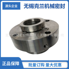 �m�����ԭ�x�ıÙCе�ܷ� 500-350KS63�Cе�ܷ� ˮ�ÙCе�ܷ�