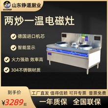 늴�����u�󜫠t���t���̨�N��ʳ���Ƶ���̓ɳ��γ��t