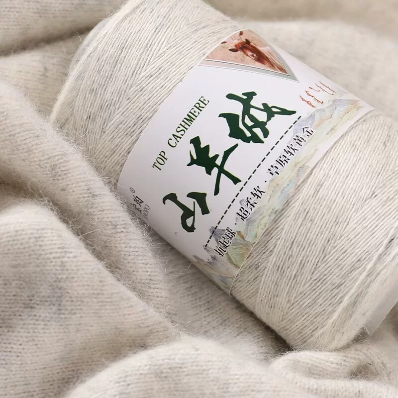 Platinum velvet woven woolen cashmere