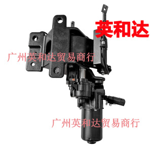 JL1Z16A506H JL1Z16A507B motor with driver