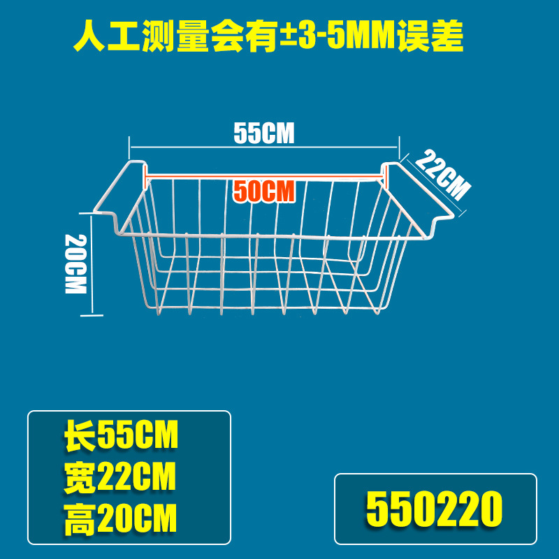 Estante de almacenamiento de congelador comercial Marco de almacenamiento cesta de almacenamiento gabinete de refrigerador. Rack de partición paleta tienda de mariscos Net