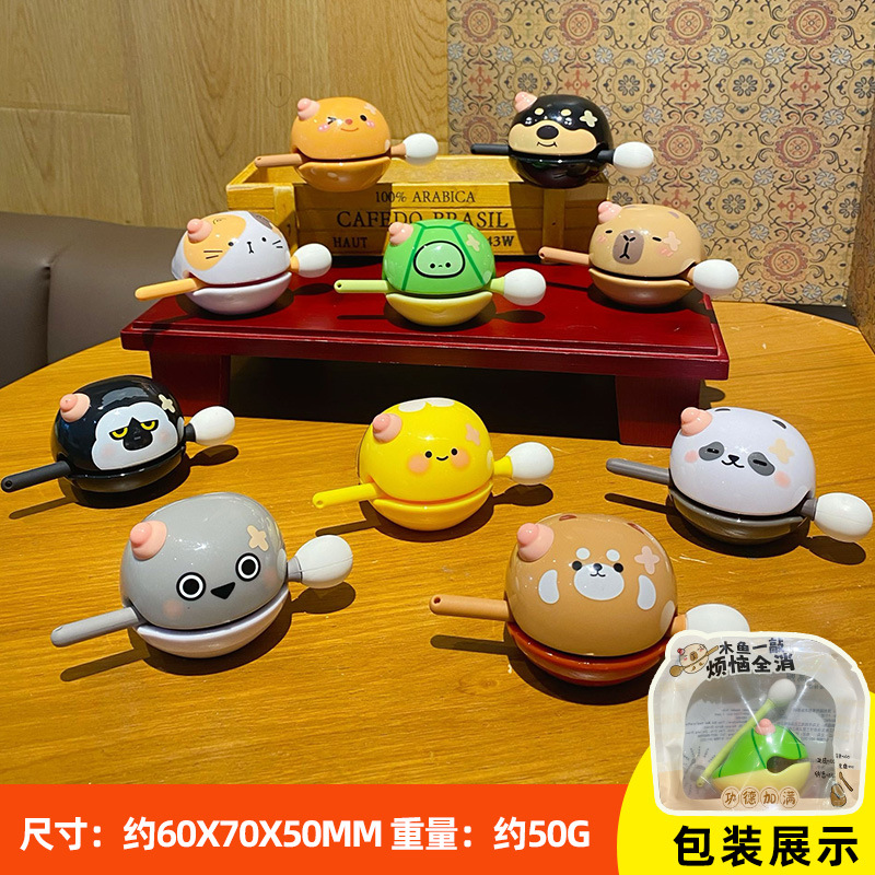 Оригинальная милая мультяшная игрушка, антистресс