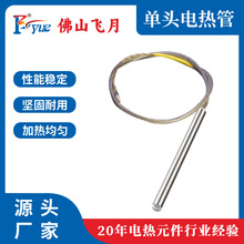 �ɟ����^늟�ܱ�yʽ�ӟ���Ԫ�����P䓆ζ˃ȽӾ��ӹ�ӆ��