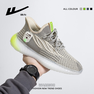 �����ճ����s�r��͸����ʿ��Ь�ٴ����m�p���\��Ь�����¿�W��Ь