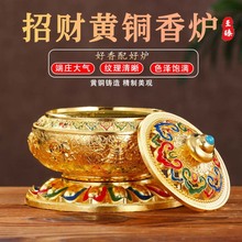 ��޹�t�����҃����̴�����ˌ���t��������Ѭ���S�~��P����t