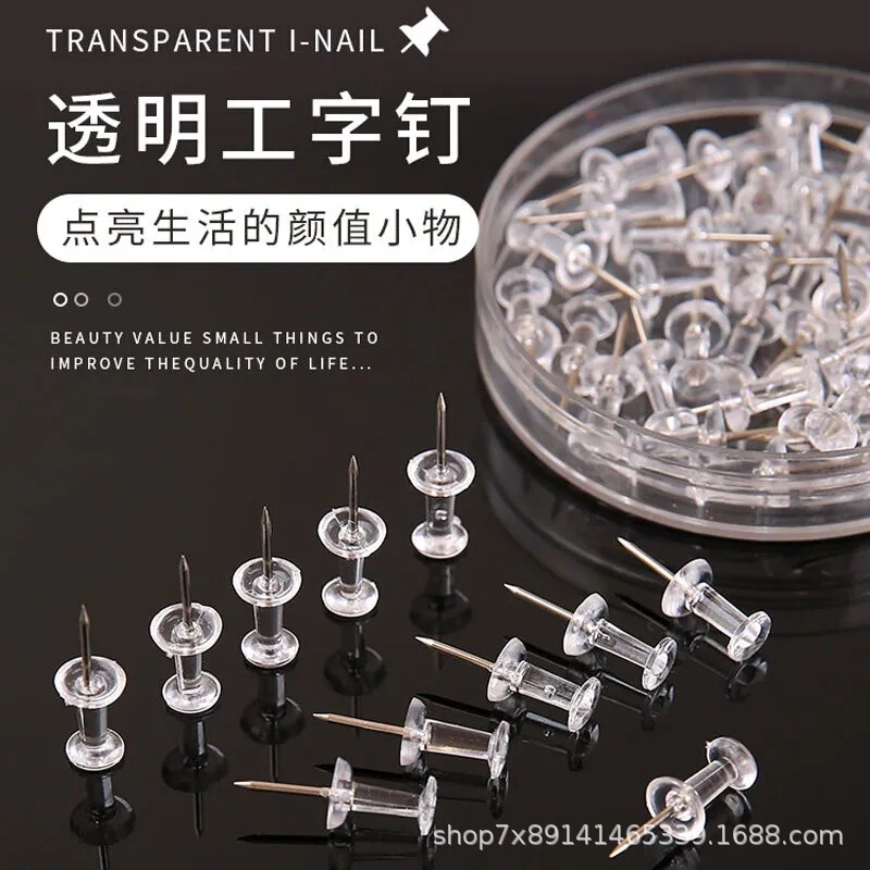 Clear I-shaped nail office culture and education art DIY creative creation painting boutique drawing pin Cork plastic drawing pin