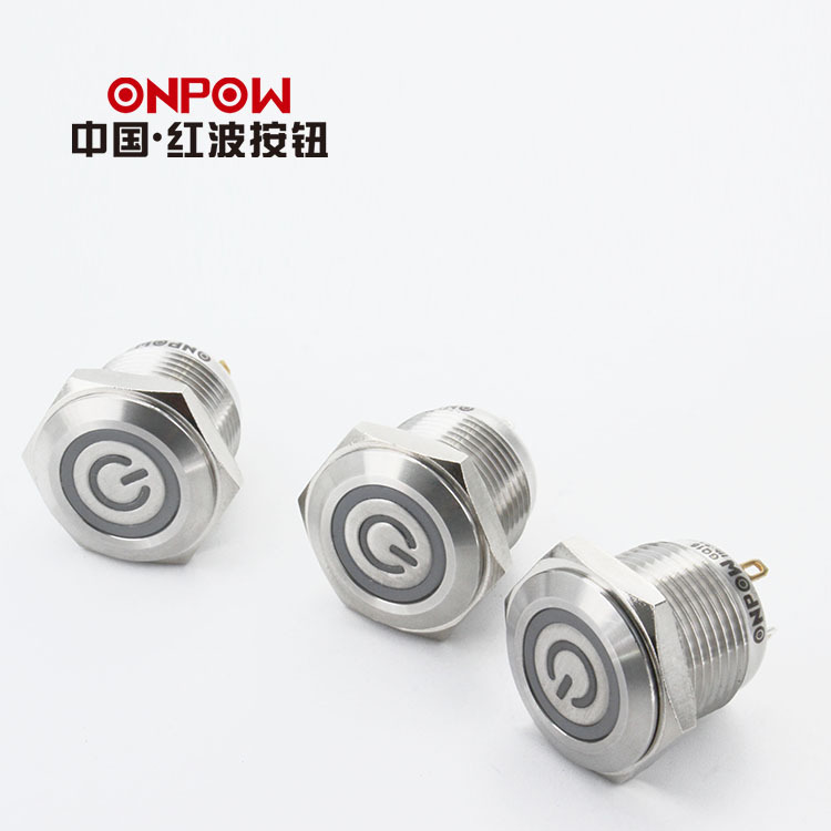 16MM电源标准启动按钮ONPOW中国红波按钮开关 GQ16金属带灯开关