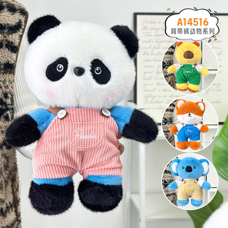 Muñeca de peluche de tela de 8 pulgadas para boda, juguete para agarrar y lanzar, producción de fábrica de muñecas, venta al por mayor.