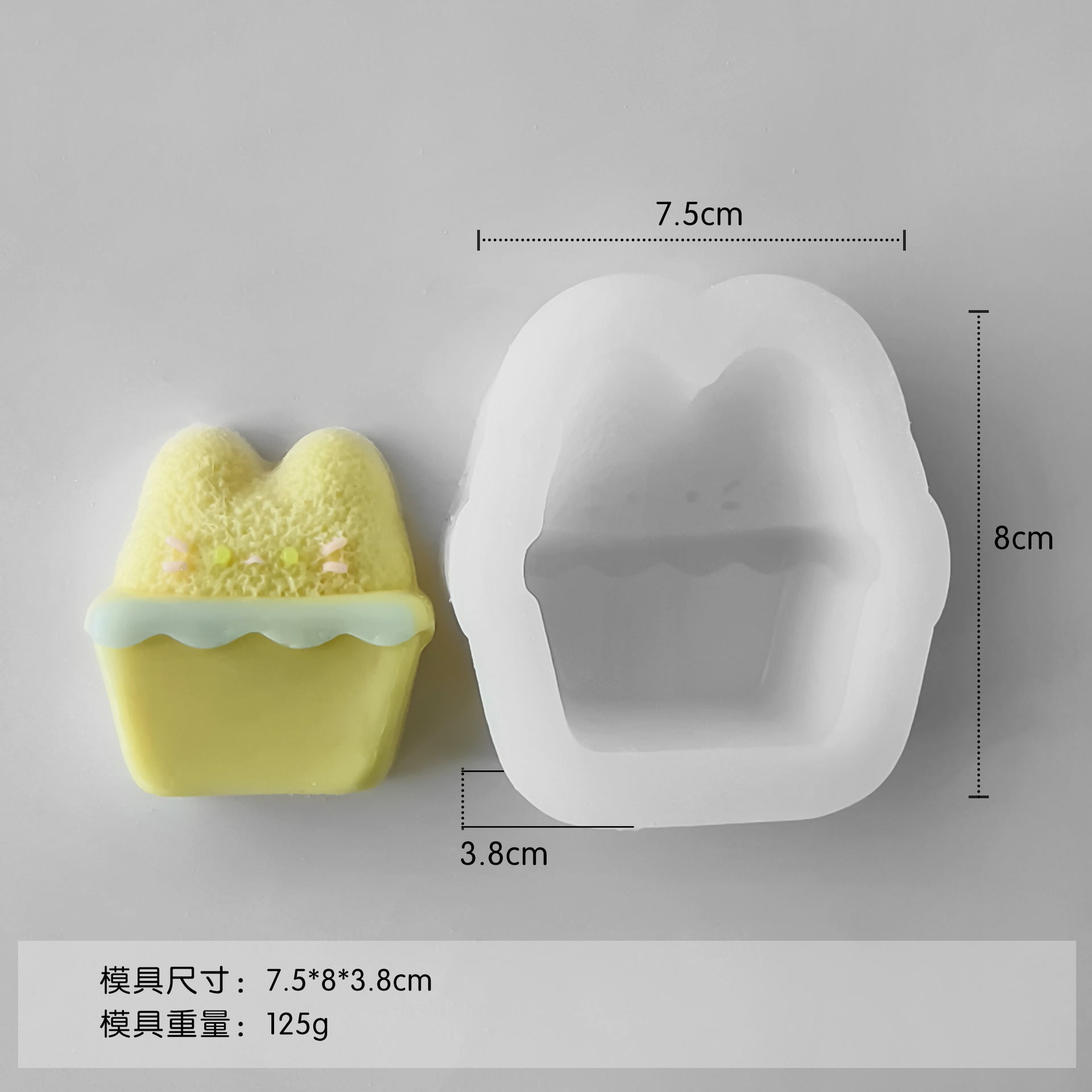 Jiahui Mei flor huevo frito pellizco molde de silicona mano DIY cristal goteo molde de gel de banana
