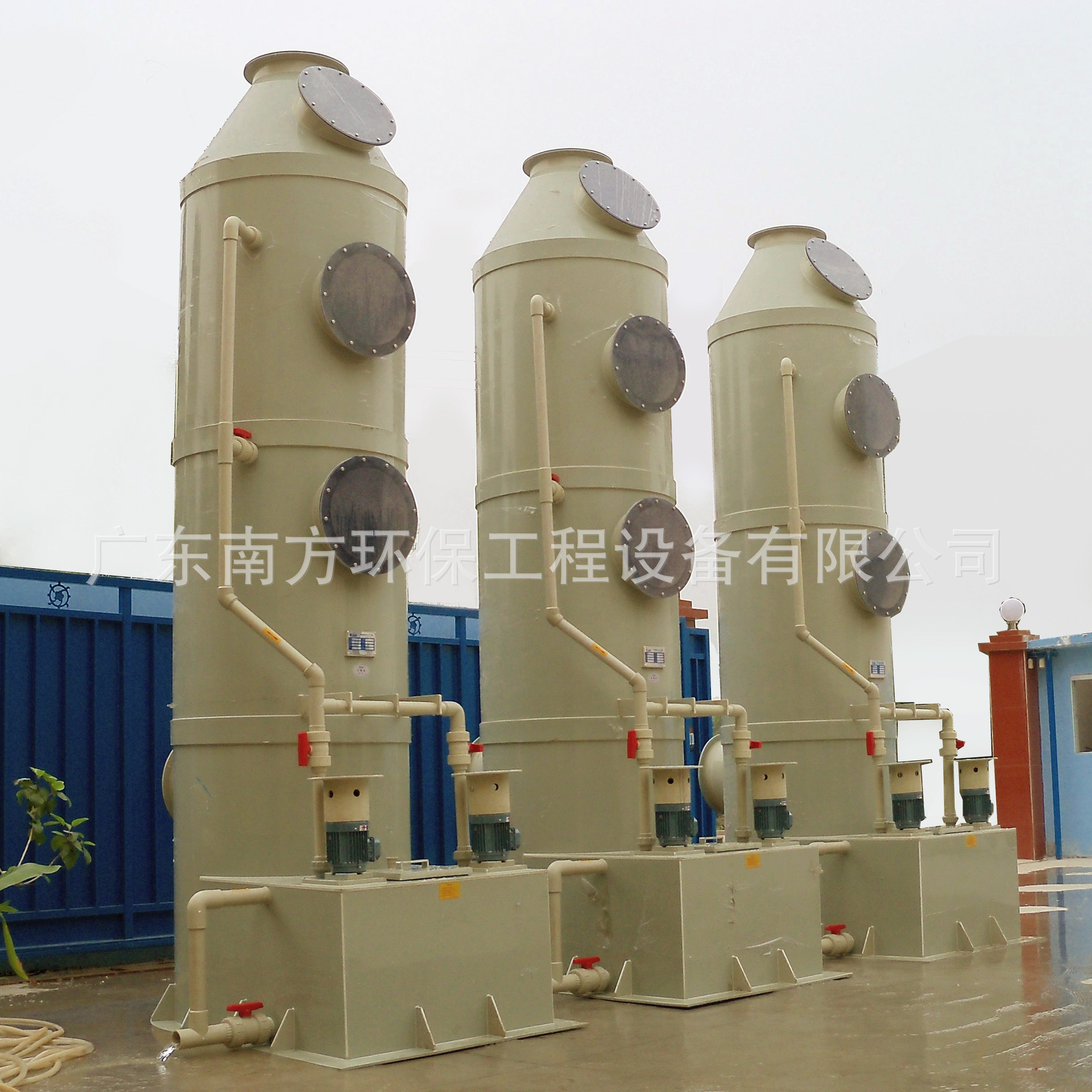 ��ʿ�����Ӽ����˶Ƶ������������ʽ�����������豸��������ŷ�