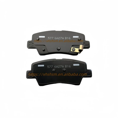 Tormoz supportları High Quality Ceramic Brake