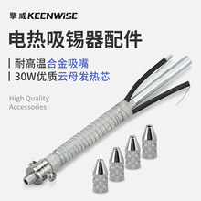 ����늟����a������l��о���^����EDS91�l������a�^�������