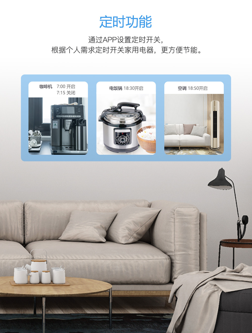 ZJ-WFSB（中文-详情）20200615-_05