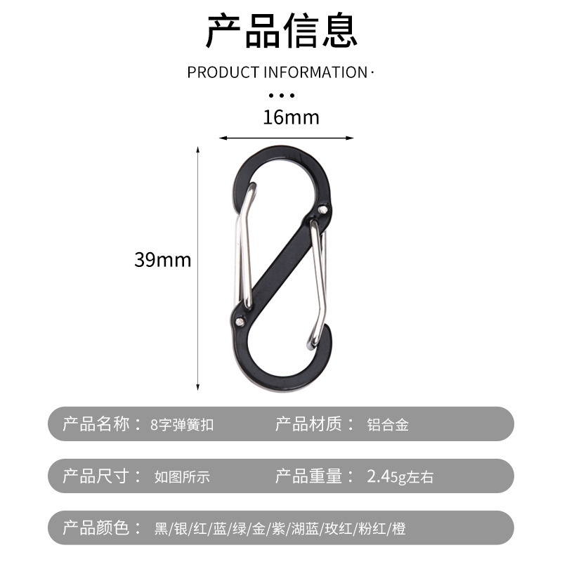 メーカーは高品質の4番8字スプリングを供給しています。|undefined