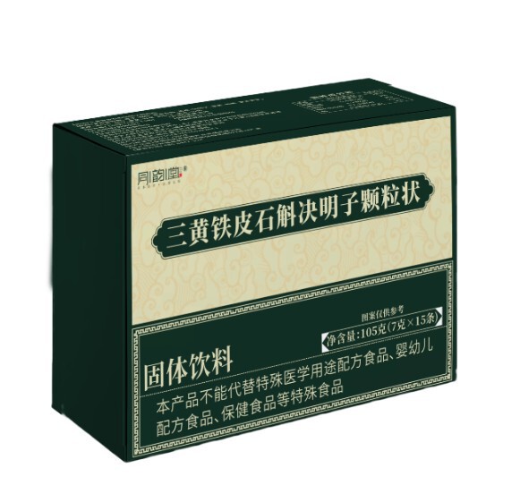 三黄铁皮石斛饮料|undefined