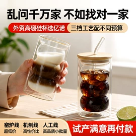 玻璃杯;咖啡壶;密封盒储物罐