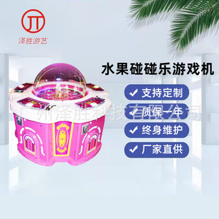 ˮ���������Α�Cˮ�����Α�C��ͯͶ���Α�C�ʘ��O�����l