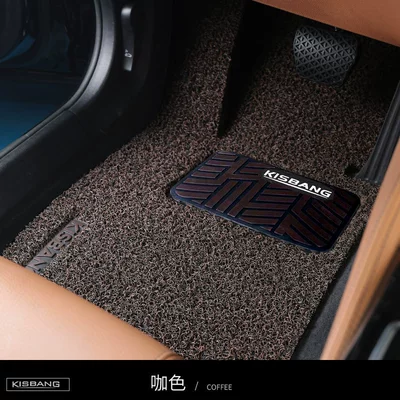 for the vehicle, Universal Foot Pad - drivers-seat-pure-enjoyment-series-coffee-color